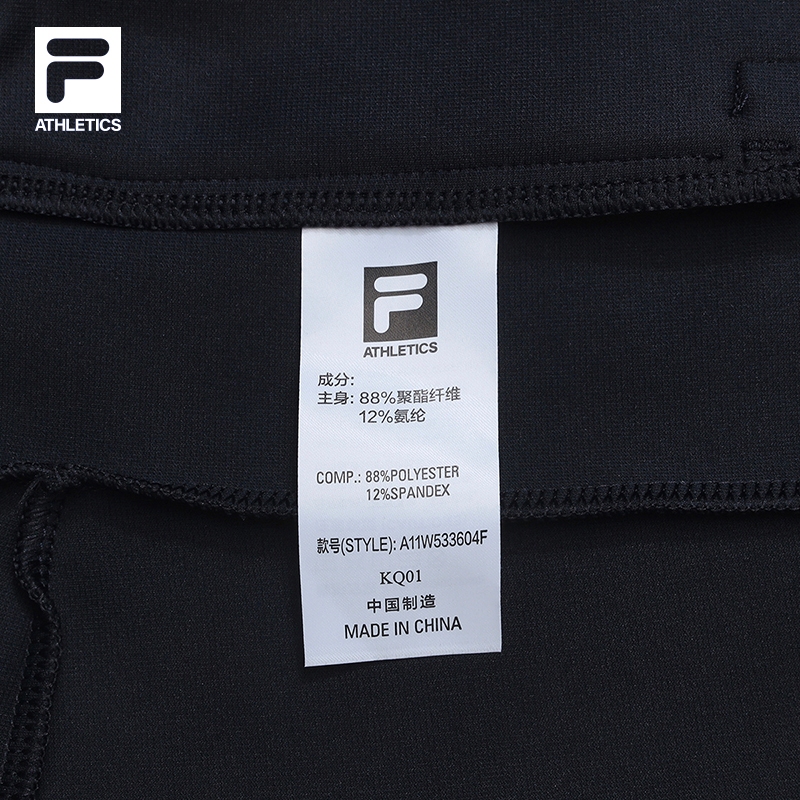 FILA CORE ATHLETICS TENNIS Women Knit Pants