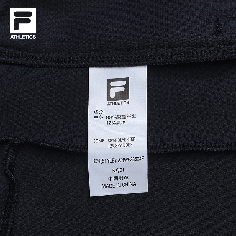 FILA CORE ATHLETICS TENNIS Women Knit Pants