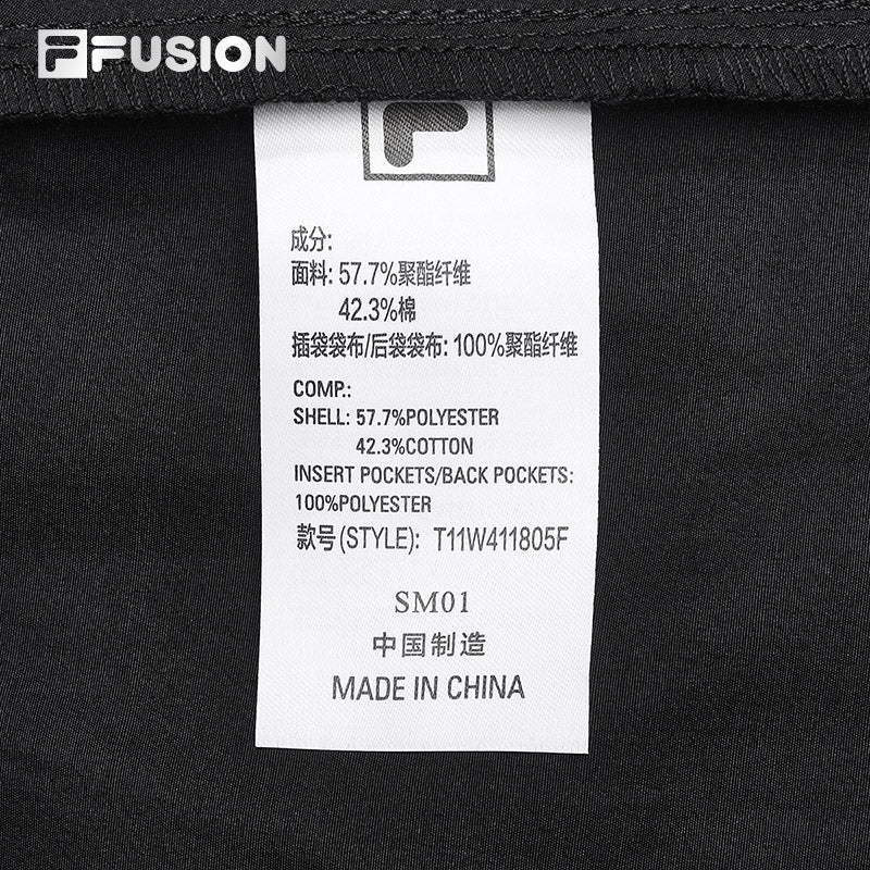 FILA FUSION INLINE URBAN TECH Womens Woven Pants in Black