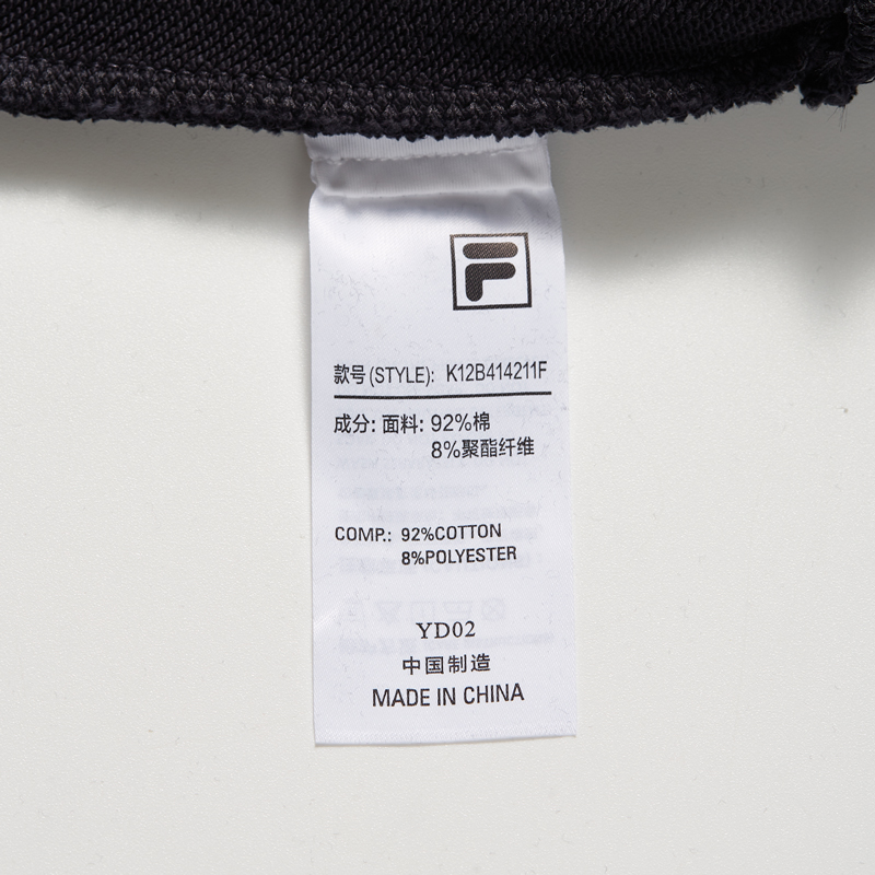 FILA KIDS ORIGINALE Boy's Pullover Sweater in Navy