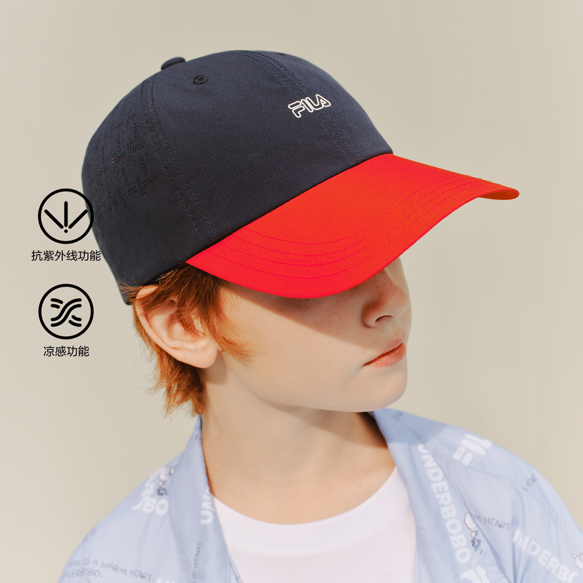 FILA KIDS WHITE LINE WHITE LINE Unisex Baseball Cap