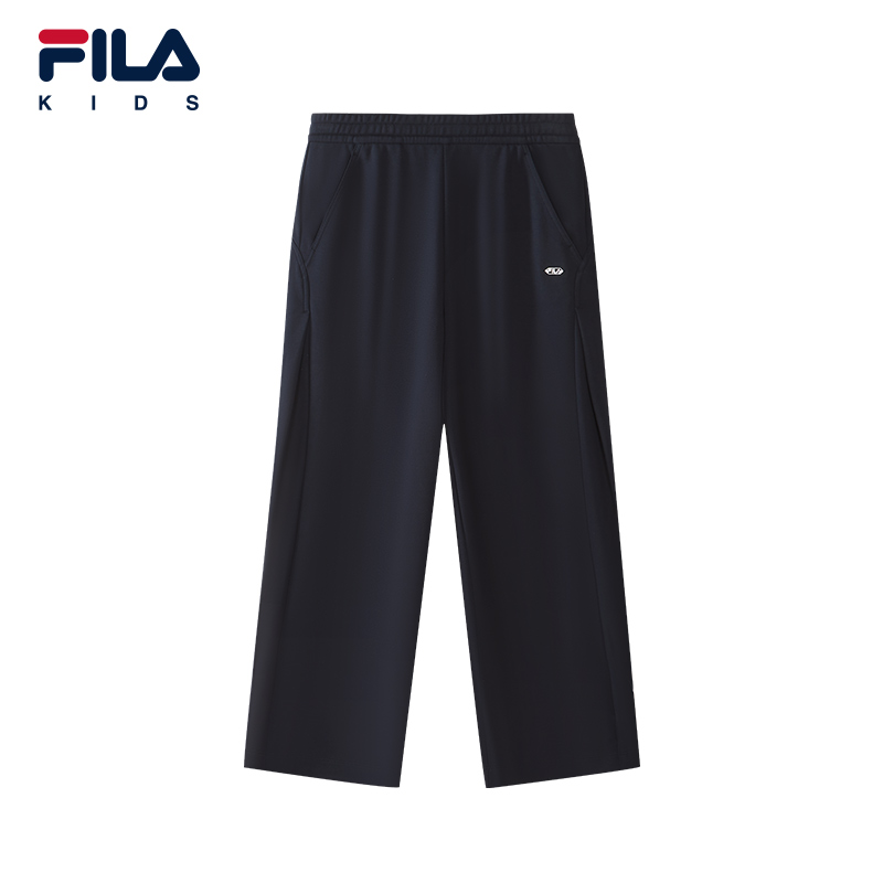 FILA KIDS CROSS OVER Boys Knit Pants