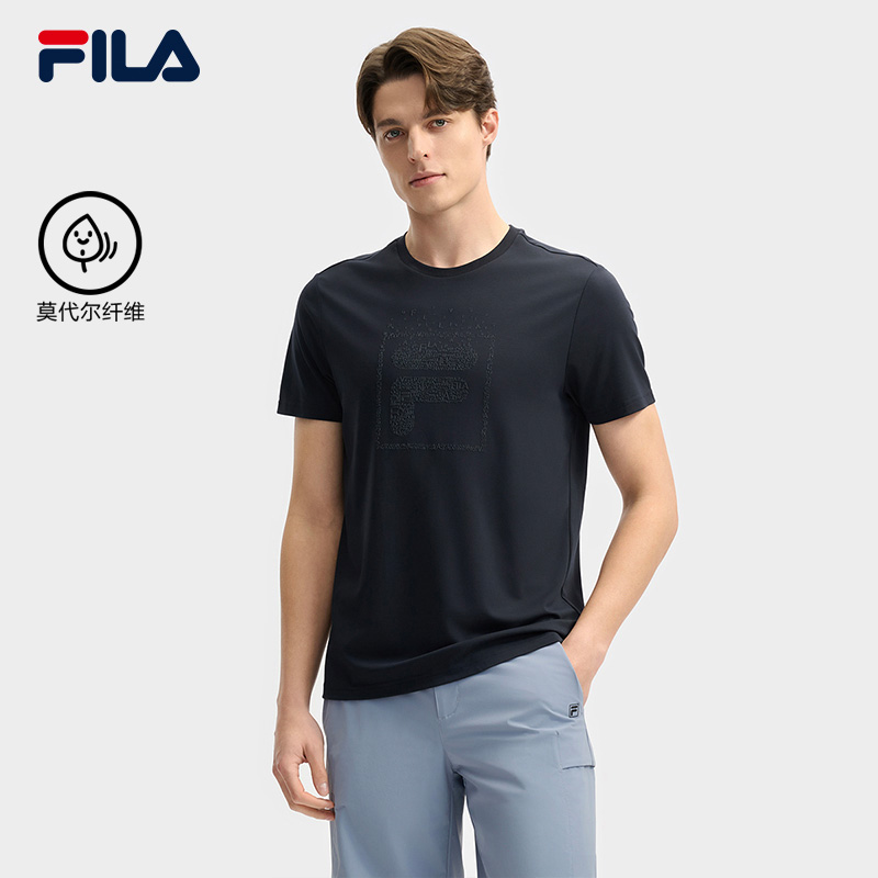 FILA CORE LIFESTYLE WHITE EVERYDAY ELEGANCE Men Short Sleeves T-Shirt