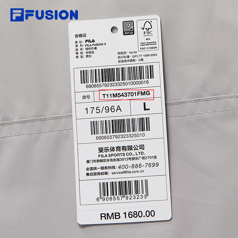 FILA FUSION INLINE WORKWEAR Men Woven Jacket