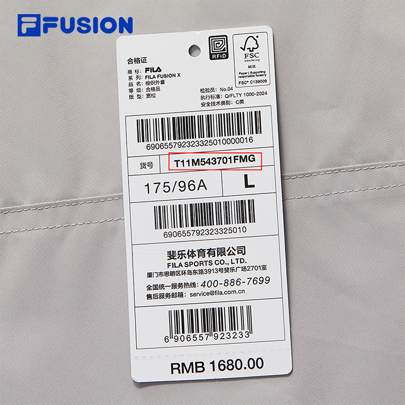 FILA FUSION INLINE WORKWEAR Men Woven Jacket