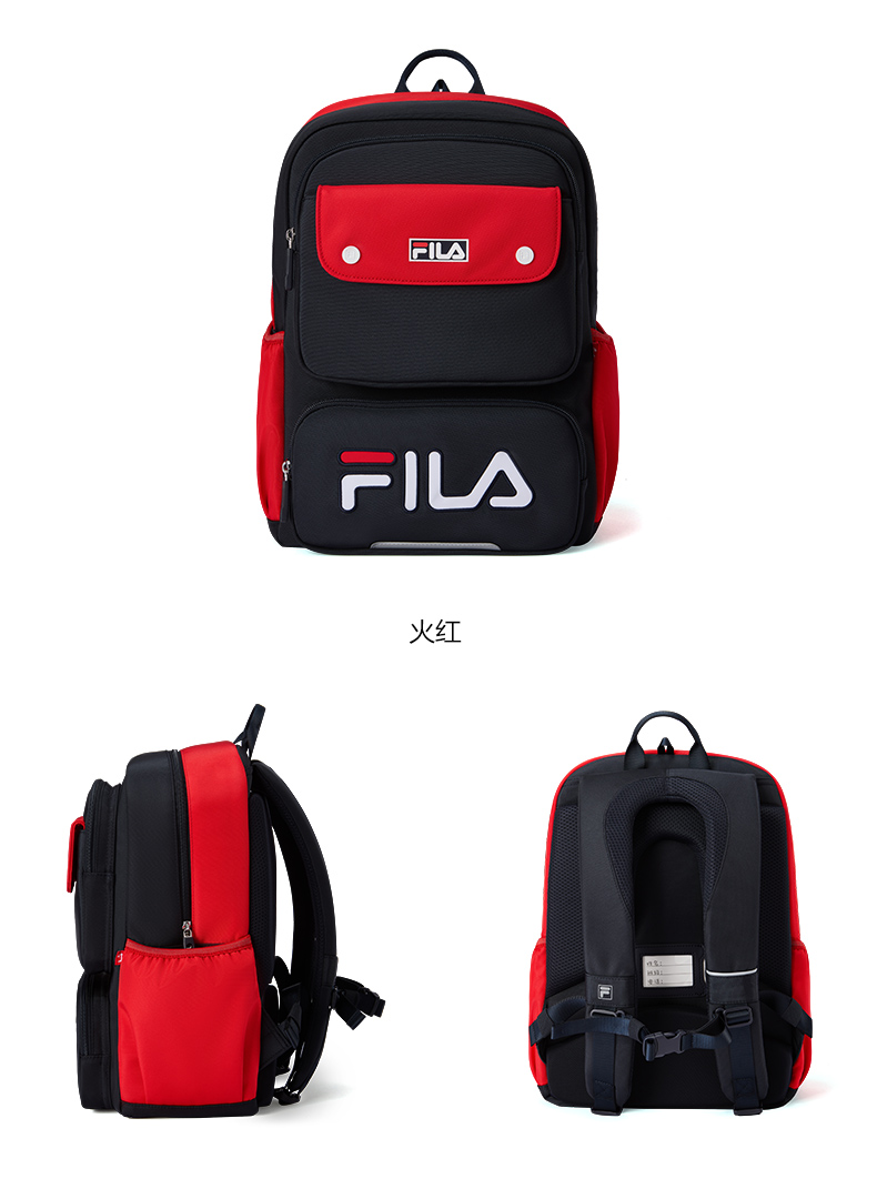FILA KIDS BAGS ORIGINALE Boys / Girls School Ergonomic Backpack School Bag