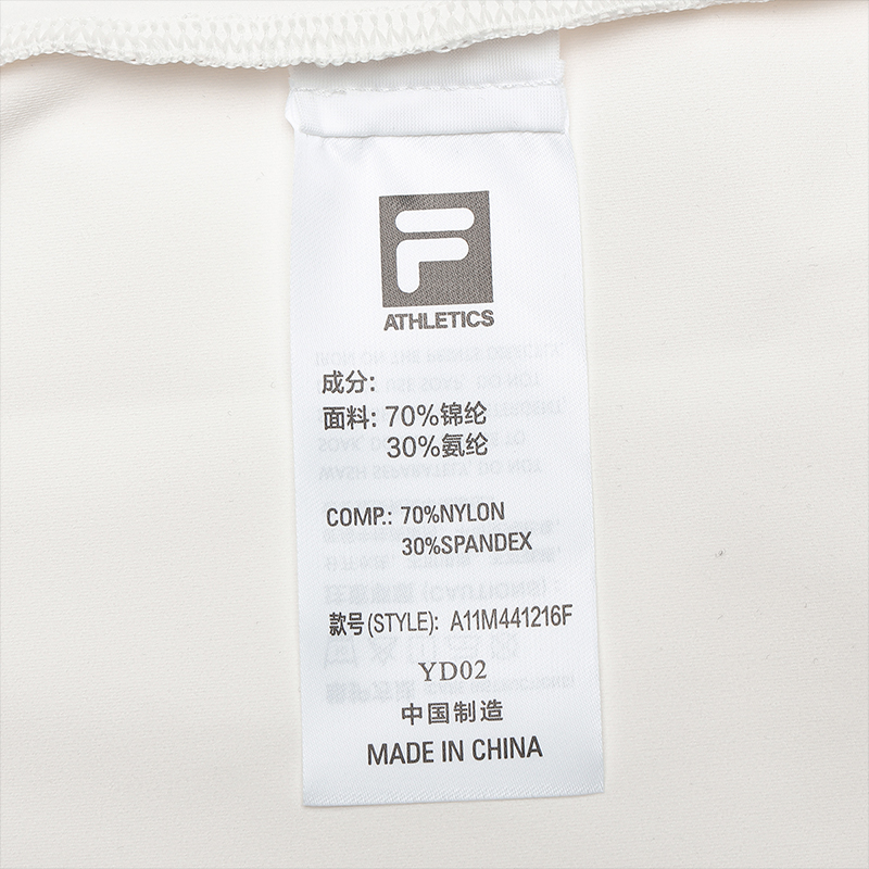 FILA CORE ATHLETICS FITNESS Men Sweatshirt (White)