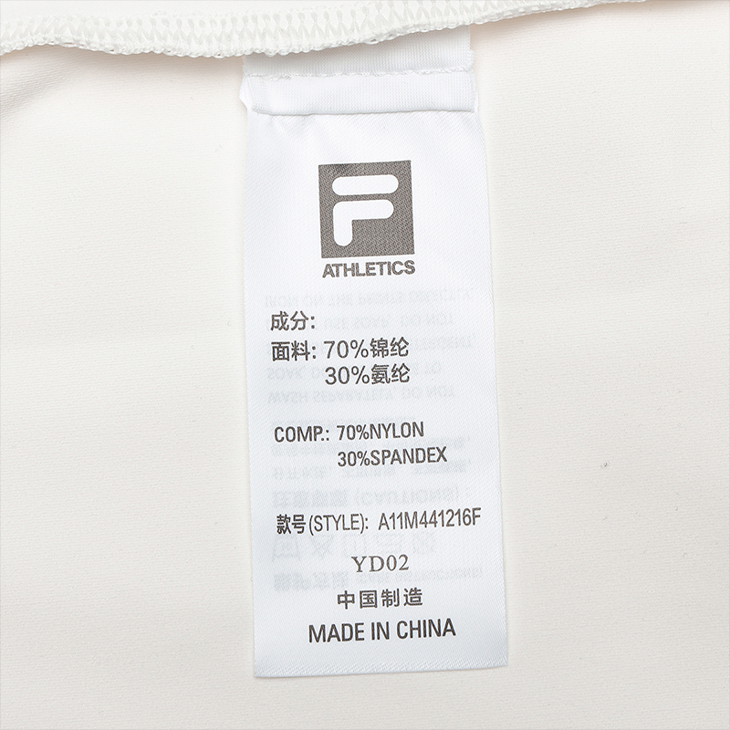 FILA CORE ATHLETICS FITNESS Men Sweatshirt (White)