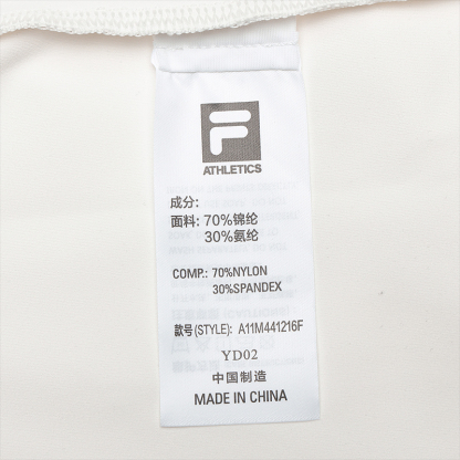 FILA CORE ATHLETICS FITNESS Men Sweatshirt (White)