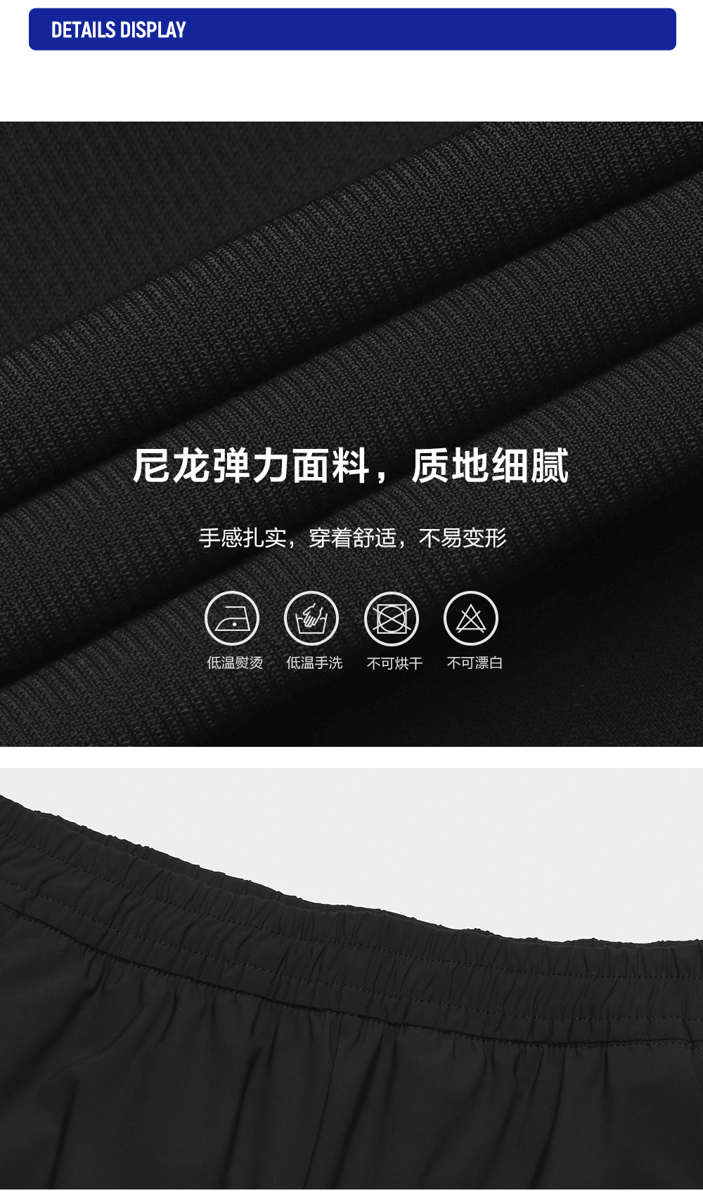 FILA CORE ATHLETICS FITNESS BLACK MEN SPACE DRIOD Men Knit Pants (Black)