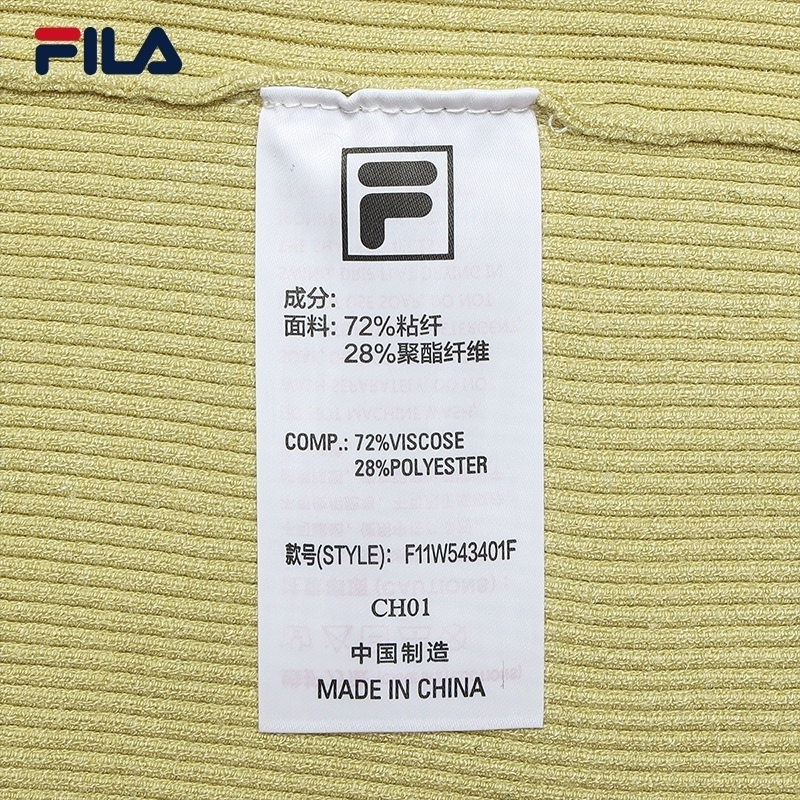 FILA CORE LIFESTYLE WHITE Women Jacket