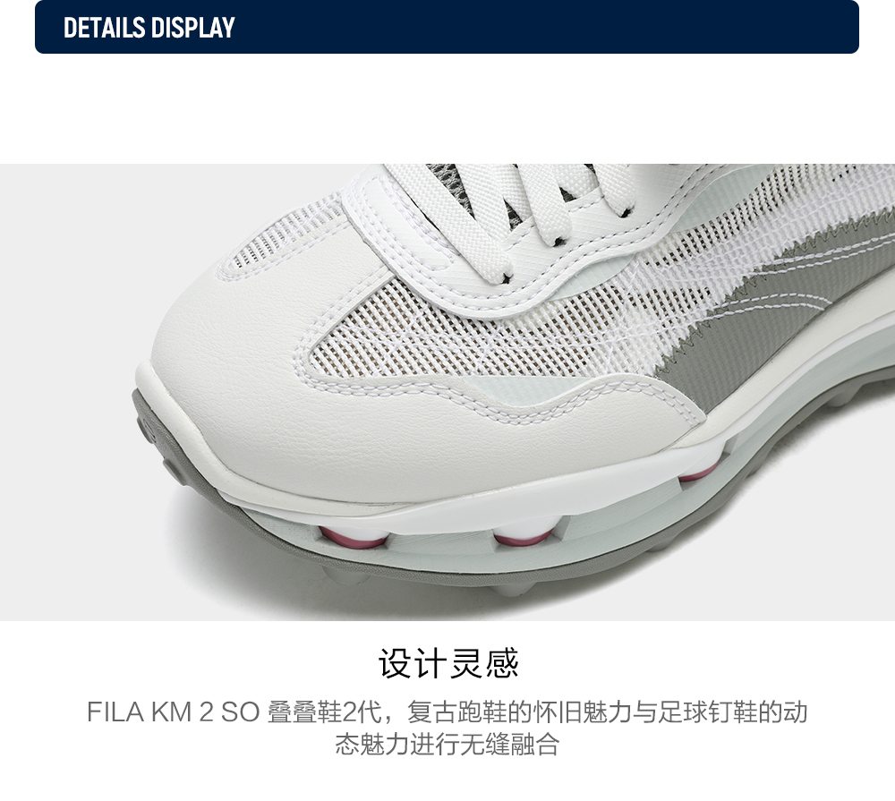 FILA CORE FASHION KM 2 SO Women Sneakers (Black / Light Pink/White)