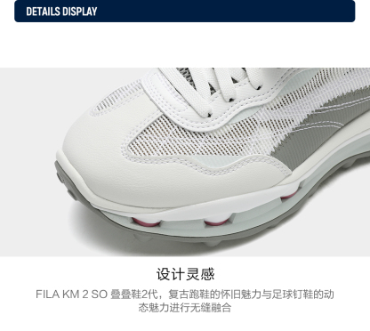 FILA CORE FASHION KM 2 SO Women Sneakers (Black / Light Pink/White)
