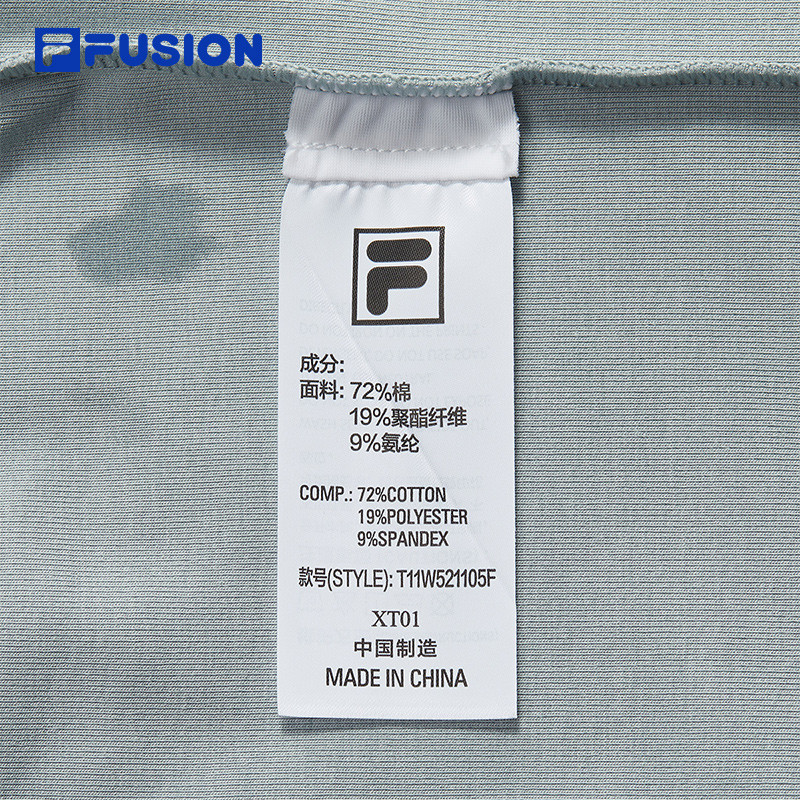 FILA FUSION INLINE FUSION X URBAN TECH CITY CANOPY TREK Women Short Sleeves T-Shirt (Black / Ash / Yellow)