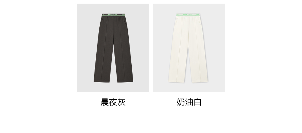 FILA CORE LIFESTYLE EMERALD LE GRAND PALAIS PARIS Women Knit Pants (Grey ash / Creme White)