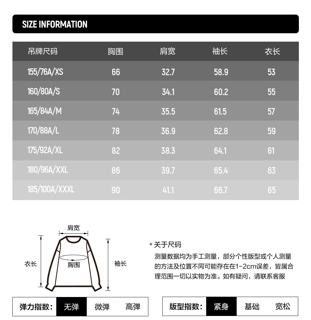 FILA FUSION INLINE FUSION X WORKWEAR NIGHT BOARDER Women Knit Sweater (Purple)