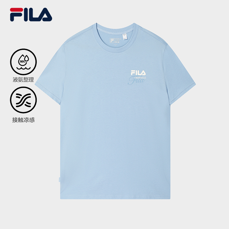 FILA CORE LIFESTYLE ORIGINALE DREAMS ON THE COURT Men Short Sleeves T-Shirt (Grey / Light Blue / White)
