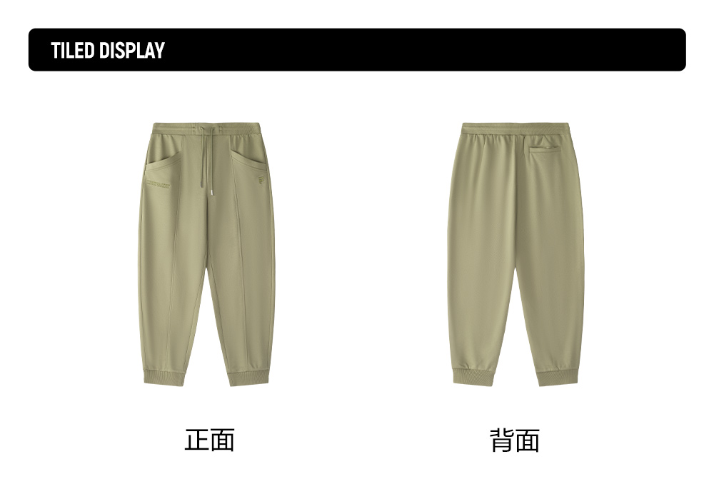 FILA FUSION INLINE FUSION LIFE X FUSIONEER 
FIELD OF CLASSIC Men Knit Pants (Matcha Khaki)