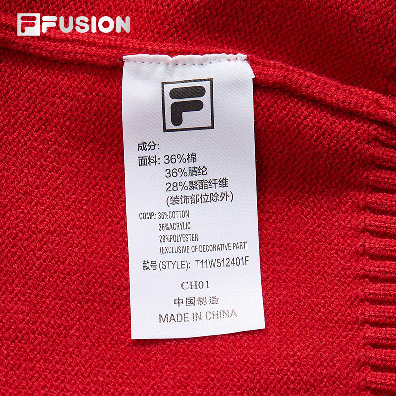 FILA FUSION INLINE CULTURE CNY COLLECTION Women Jacket (Red)
