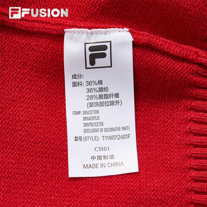 FILA FUSION INLINE CULTURE CNY COLLECTION Women Jacket (Red)