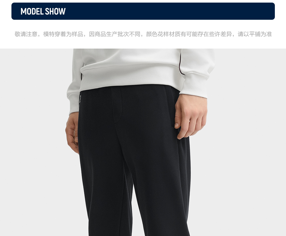 FILA CORE LIFESTYLE FILA ORIGINALE MAGIC LINE Men Knit Pants (Black)