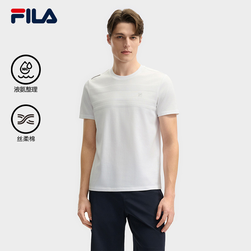 FILA CORE LIFESTYLE WHITE EVERYDAY ELEGANCE Men Short Sleeves T-Shirt