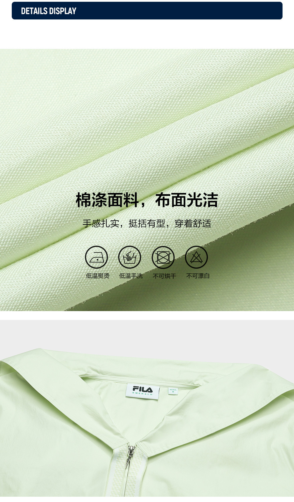 FILA CORE LIFESTYLE EMERALD TWILIGHT GLOW Women Women's Top (Light Green)