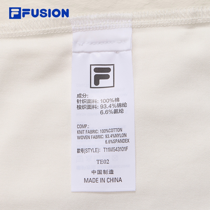 FILA FUSION INLINE WORKWEAR Men Short Sleeves T-Shirt
