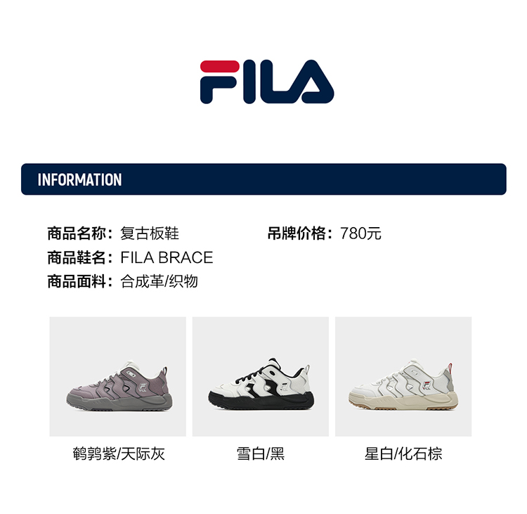 FILA CORE ORIGINALE Women Sneakers（Beige Cream)