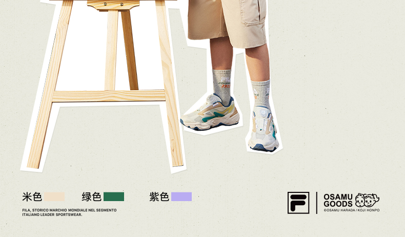 (130 - 170cm) FILA KIDS x OSAMU GOODS Unisex Short Sleeve T-Shirt