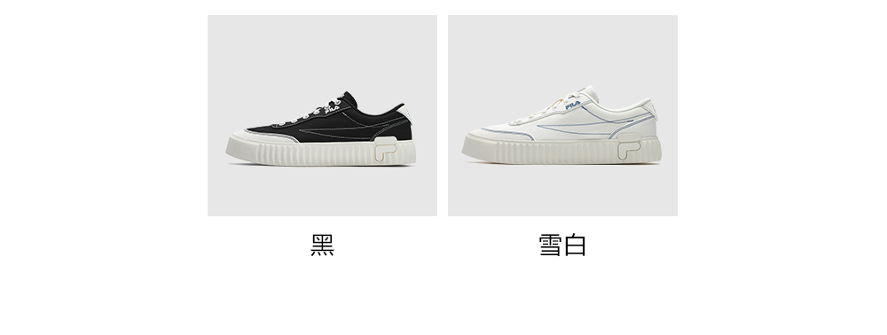 FILA CORE FASHION ORIGINALE Men Canvas Shoes (Black / White)