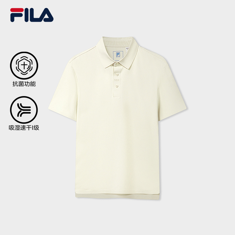 FILA Men Knitted Short Sleeve Polo Shirt