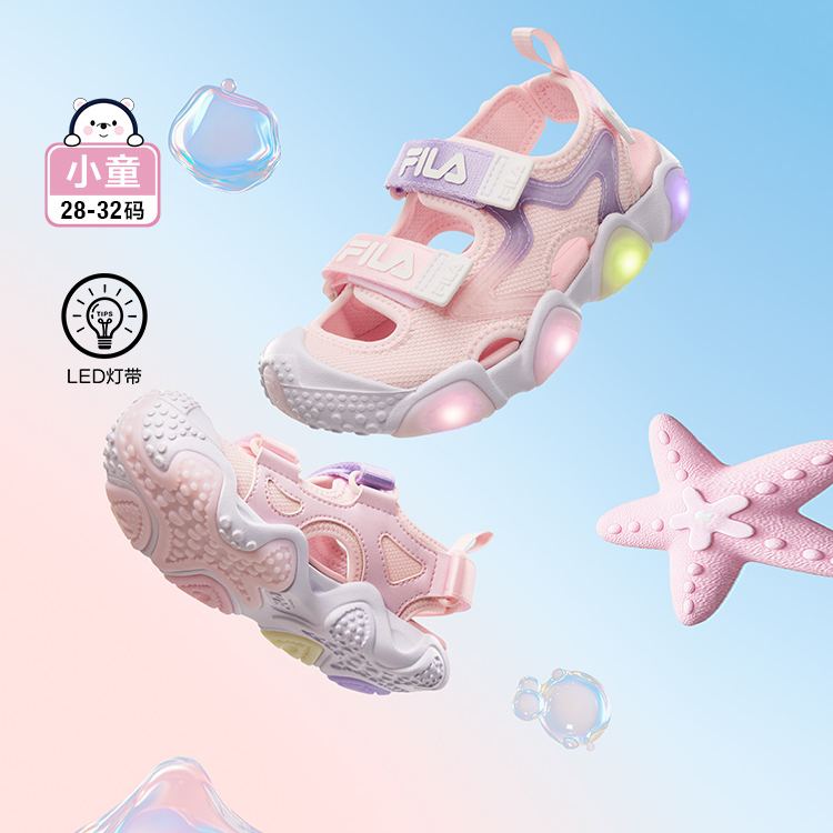 (EU28 - 32) FILA KIDS SEASHINE Boy's/Girl's Sandals