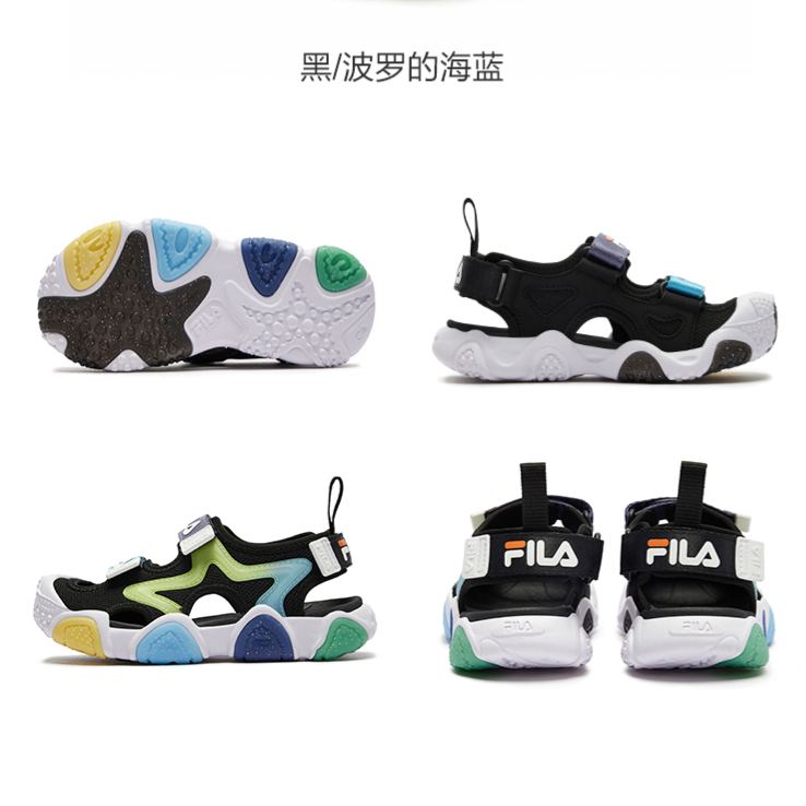 (EU28 - 32) FILA KIDS SEASHINE Boy's/Girl's Sandals