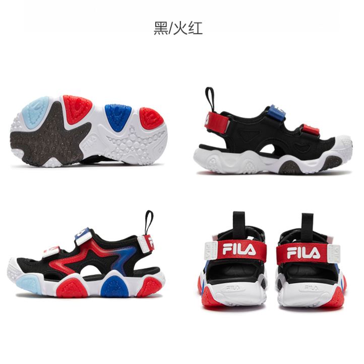 (EU28 - 32) FILA KIDS SEASHINE Boy's/Girl's Sandals