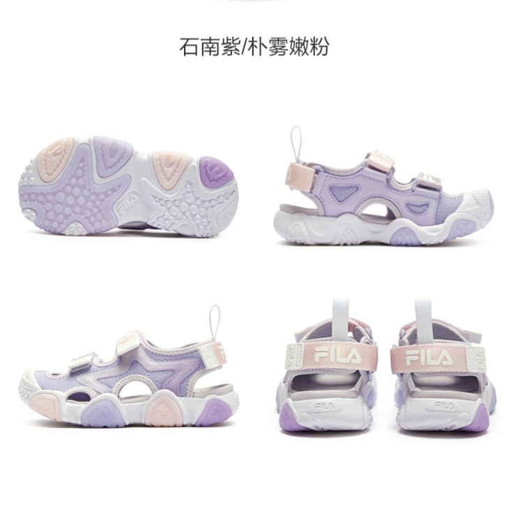 (EU28 - 32) FILA KIDS SEASHINE Boy's/Girl's Sandals