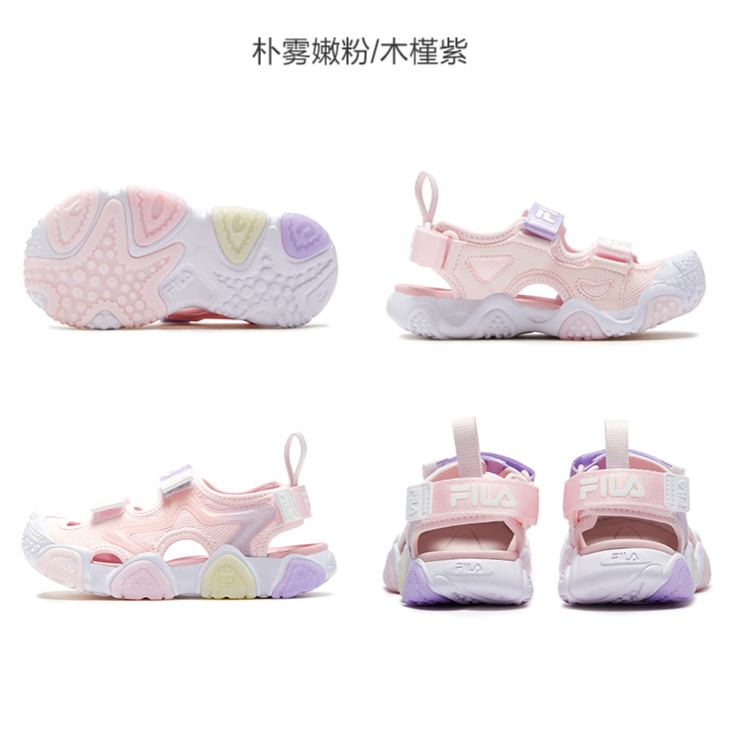 (EU28 - 32) FILA KIDS SEASHINE Boy's/Girl's Sandals