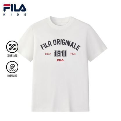 (130 -170cm) FILA KIDS ORIGINALE Boys Short Sleeve Cotton Tee T-shirt in White
