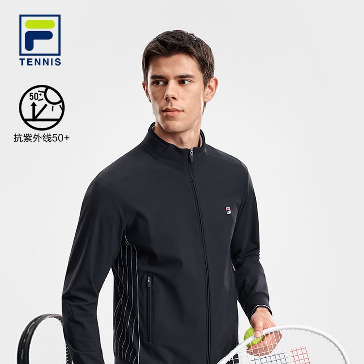 FILA MEN'S TENNIS Knitted Long Sleeve Jacket