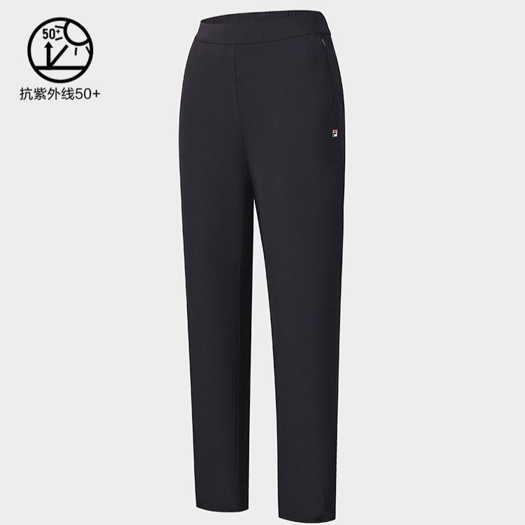 FILA WOMEN'S TENNIS Knitted Pants