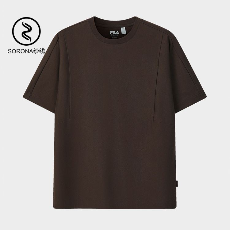 FILA MEN'S MILANO Knitted Short Sleeve Top
