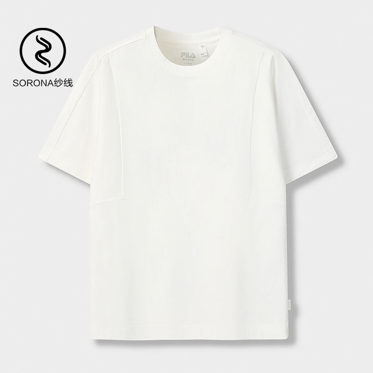 FILA MEN'S MILANO Knitted Short Sleeve Top