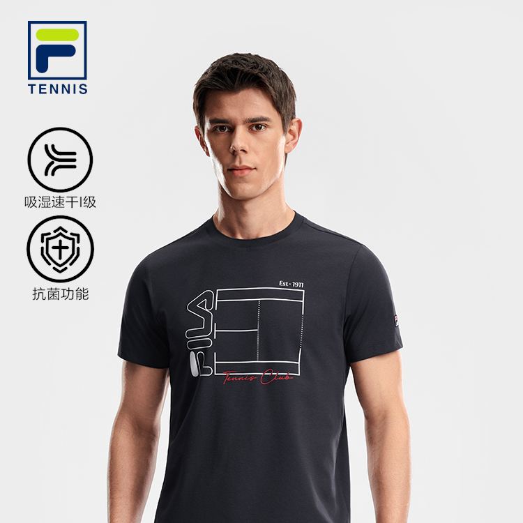 FILA MEN'S TENNIS Knitted Short Sleeve Top