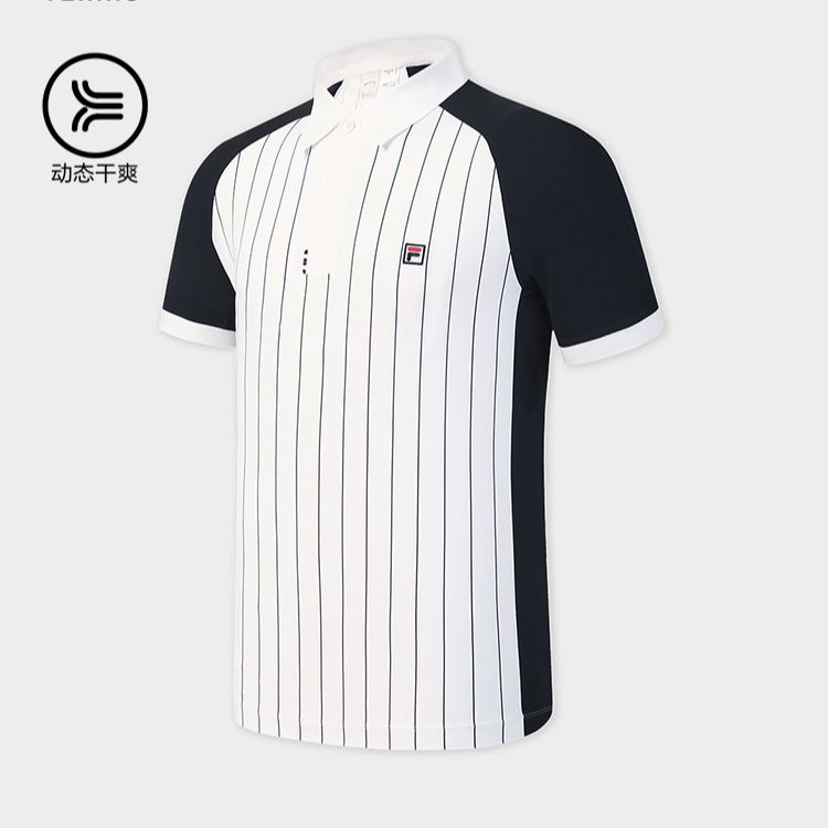 FILA MEN'S TENNIS Knitted Short Sleeve Polo Shirt