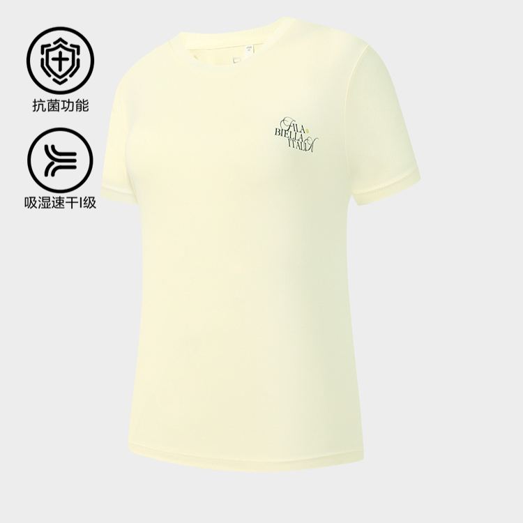 FILA WOMEN'S TENNIS Knitted Short Sleeve Top