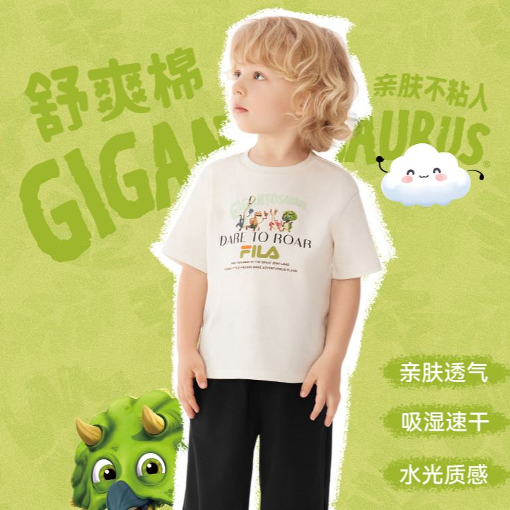 (105 - 130cm) FILA KIDS x GIGANTOSAURUS ORIGINALE Boy's Short Sleeve T-Shirt in Ash