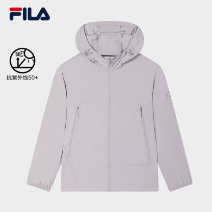FILA CORE LIFESTYLE MILANO LUXURY CAFFE / FLAT WHITE Men Woven Jacket (Purple)