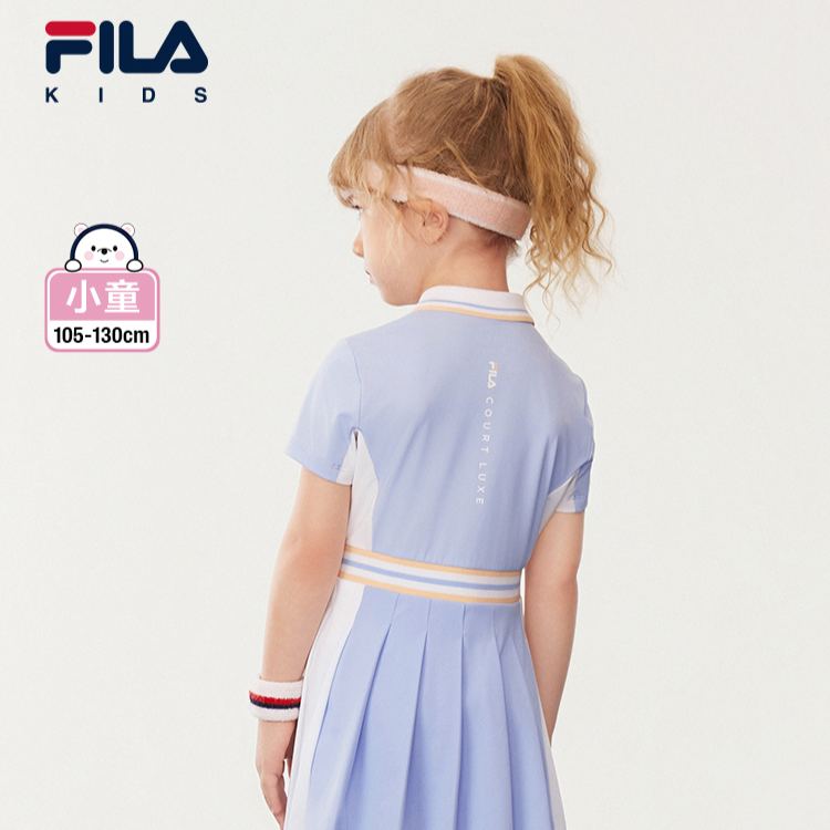 (105 - 130cm) FILA KIDS TENNIS Girl's Dress with Inner Shorts in Purple