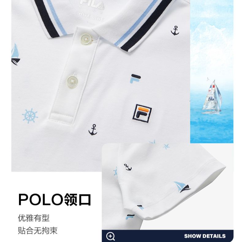 (130 - 170cm) FILA KIDS WHITE LINE Boys Short Sleeve Polo T-Shirt