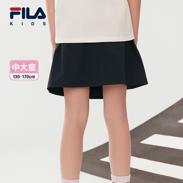 (130 - 165cm) FILA KIDS ORIGINALE Short Skort Skirt with Pants in Navy